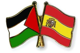 علم اسبانيا فلسطين